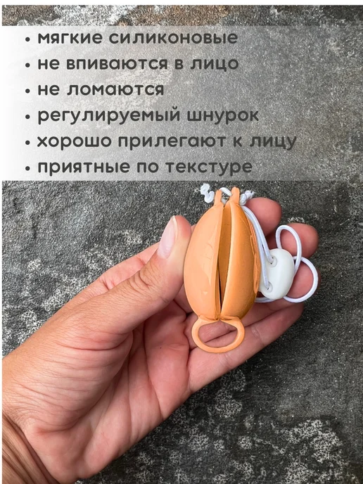 beauty today Очки для загара в солярии защитные, оранжевый, фото 3