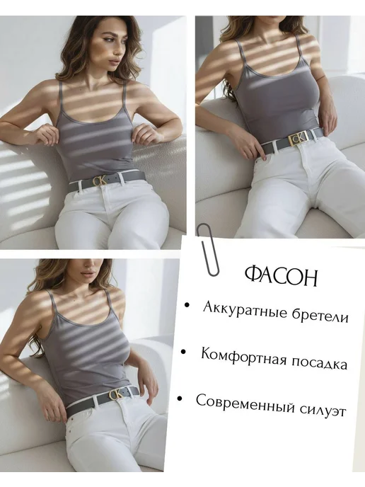 Dragotsennaya Майка топ трикотажная на тонких бретелях, серый, фото 3