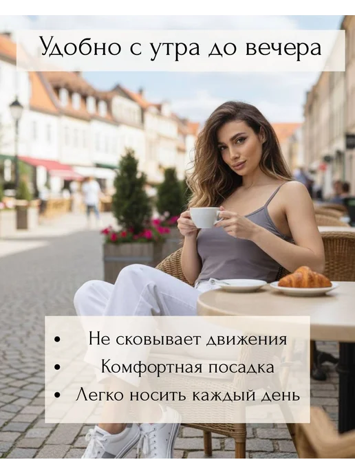 Dragotsennaya Майка топ трикотажная на тонких бретелях, серый, фото 5