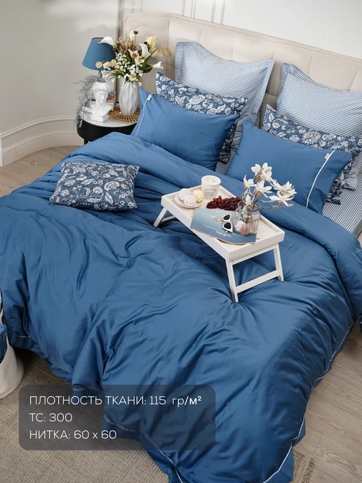 DOBRO HOME Простыня натяжная 100% хлопок, синий, фото 4