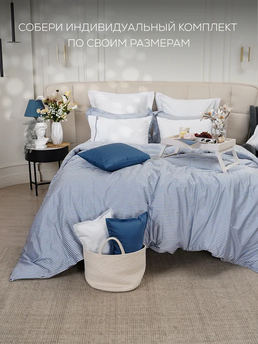 DOBRO HOME Простыня натяжная 100% хлопок, синий, фото 5