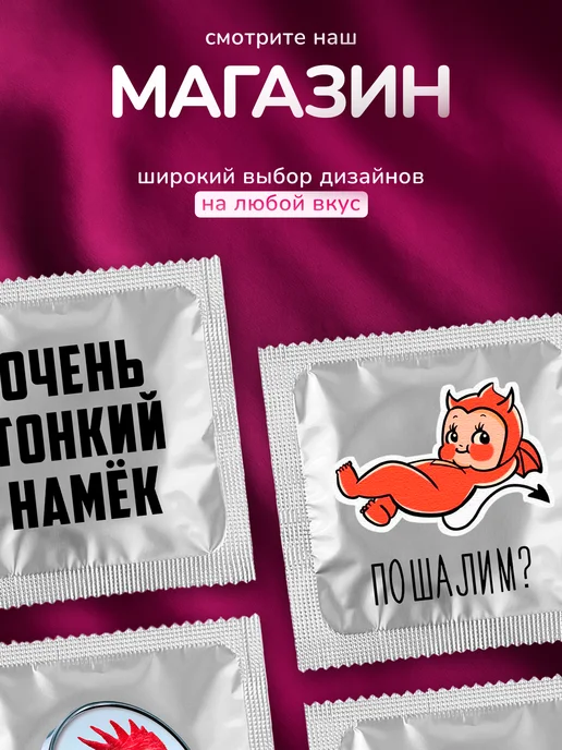 Partner Project Презерватив Вот так тебя люблю, серый, фото 4