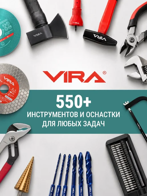 VIRA Пресс-клещи обжимные для кабельных наконечников 1,25-16мм², вариант, фото 4