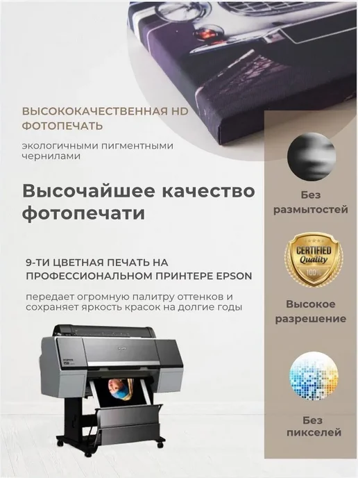 HitArt Картина на холсте автобус и Биг-Бен на закате арт, оранжевый, фото 5