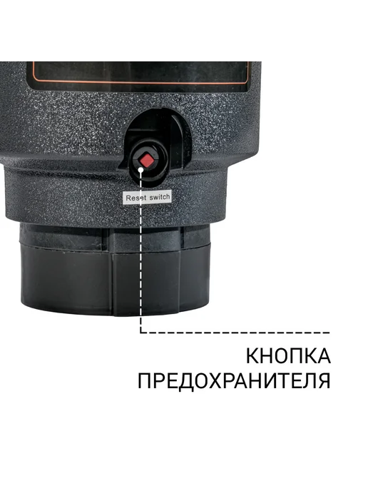 BORT Измельчитель пищевых отходов для раковины ECO Control, вариант, фото 4