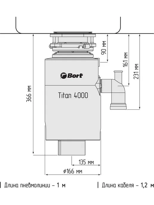 BORT Измельчитель пищевых отходов для раковины TITAN 4000, 1,2 л, фото 5