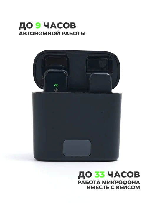 Беспроводной петличный микрофон type-c 2шт, 1 шт, фото 5