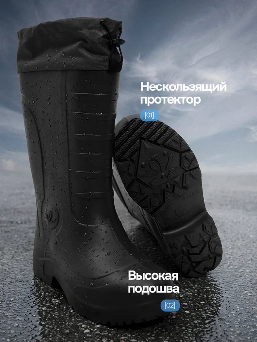 Rezinelli Сапоги резиновые высокие со съемным утеплителем, черный, фото 4