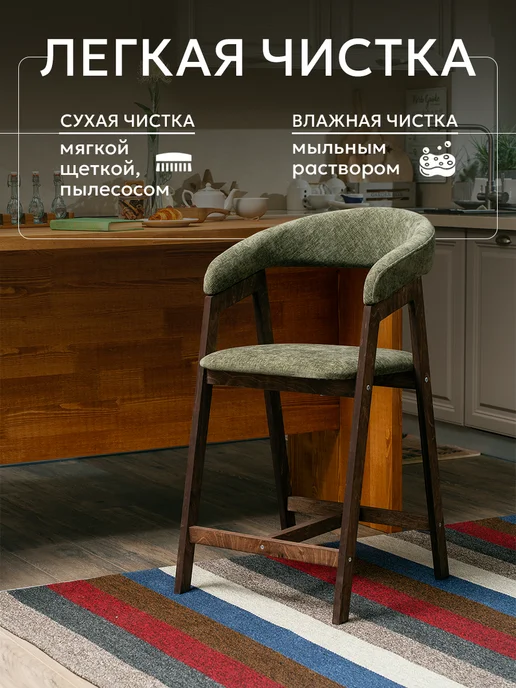 Furnica Home Полубарный стул мягкий со спинкой для кухни барной стойки, серый, фото 8