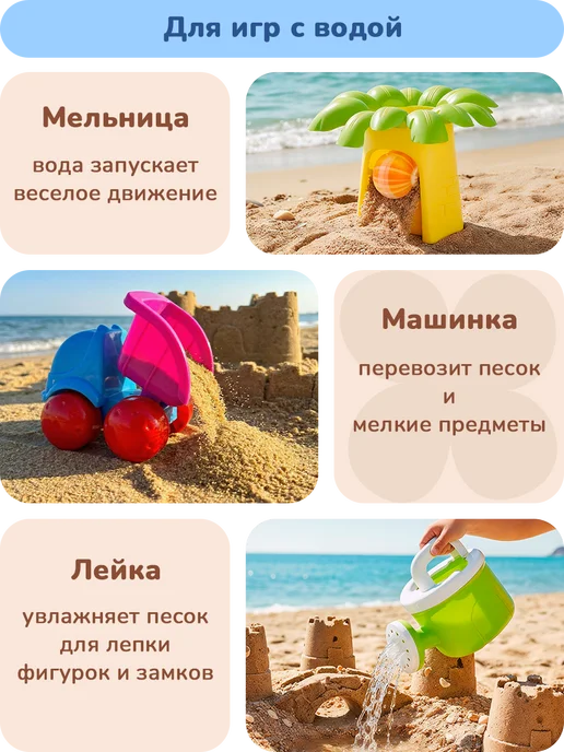 playokay Песочница для улицы модульная детская пластиковая, голубой, фото 3