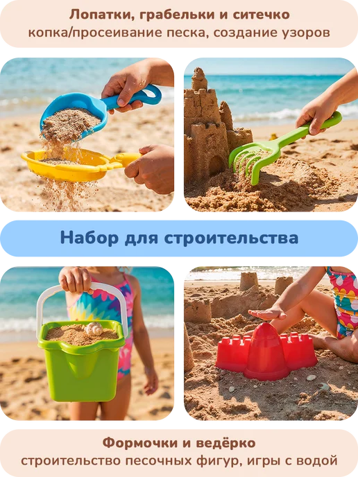 playokay Песочница для улицы модульная детская пластиковая, голубой, фото 4