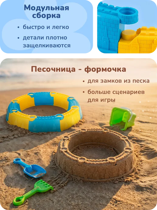 playokay Песочница для улицы модульная детская пластиковая, голубой, фото 5