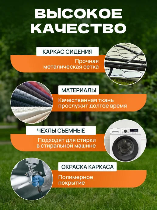 OLSA Качели садовые 4-х местные металлические с тентом взрослые, зеленый, фото 5