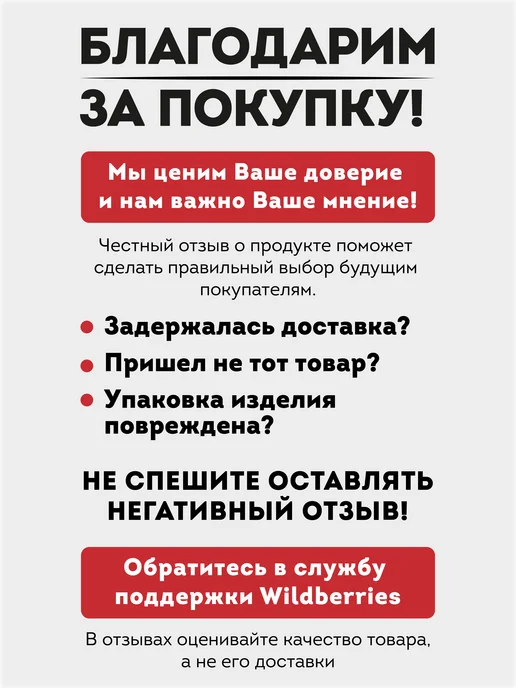 XPRESStrade Набор бумага для скрапбукинга Открытка своими руками 60 эл, зеленый, фото 8