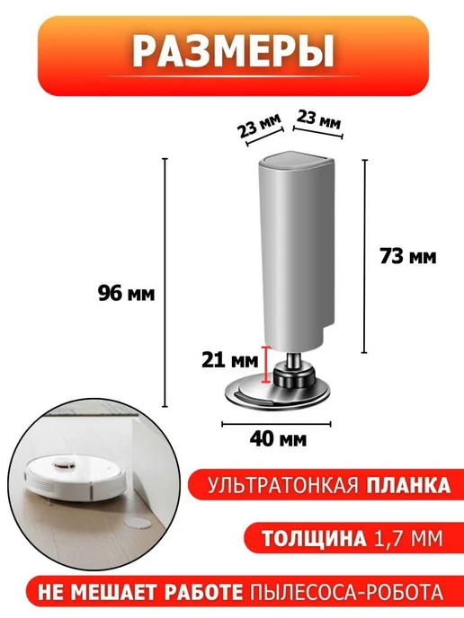 Aardvark Фиксатор магнитный для двери, серый, фото 2