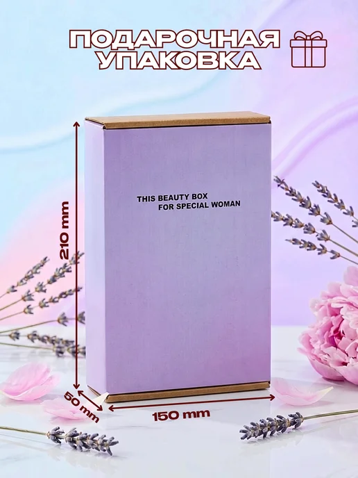 Miss Angelika Спа набор подарочный бомбочки для ванны и соль с шиммером, 3 шт, фото 4