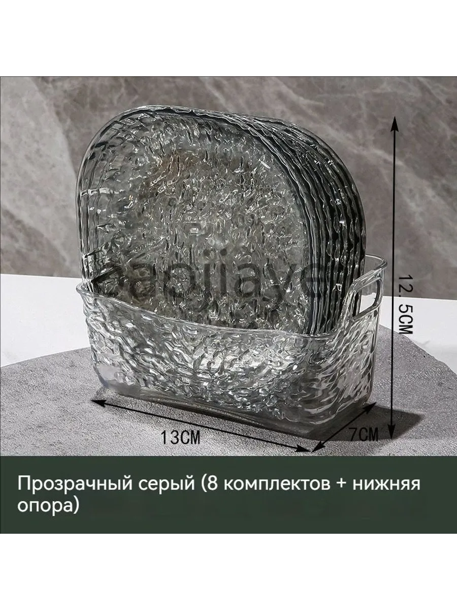 Набор столовой посуды 8 персон, 8 предметов, акрил