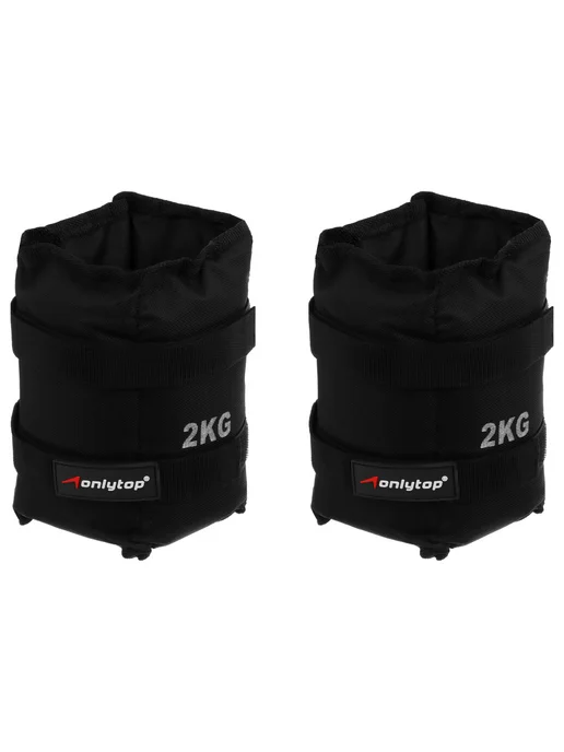 onlytop Утяжелители 2 шт × 0.5 кг набор, 2 шт, 2 кг, фото 4