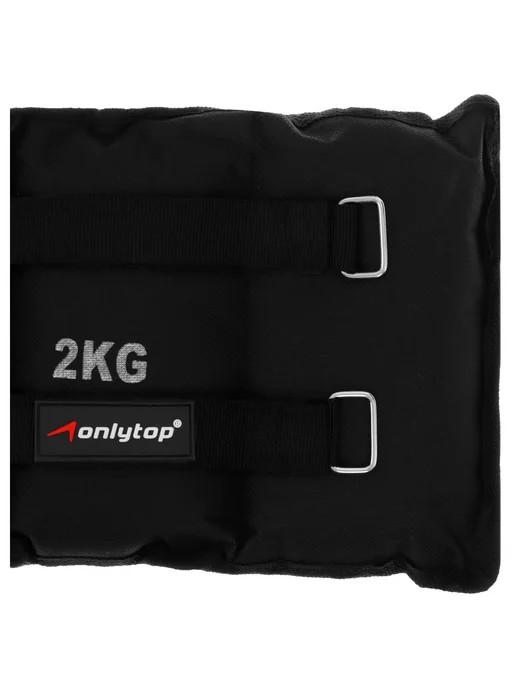 onlytop Утяжелители 2 шт × 0.5 кг набор, 2 шт, 2 кг, фото 7