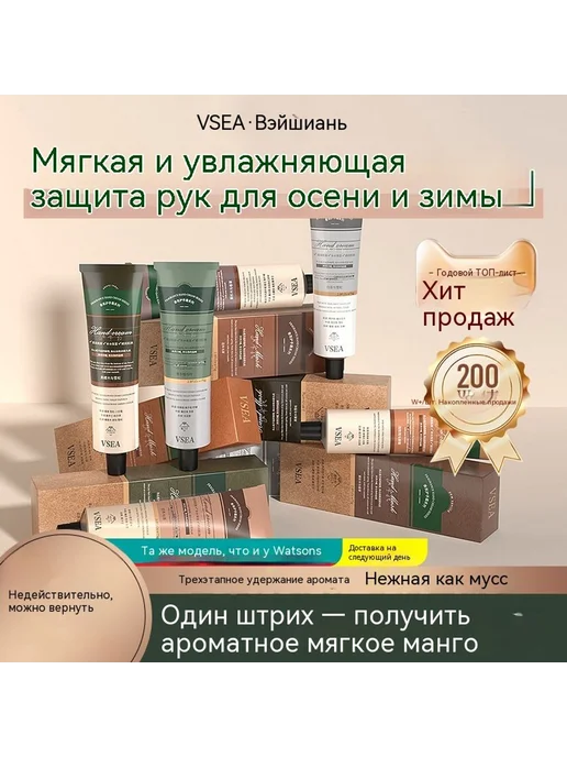Духи Подарочная коробка, вариант, фото 5