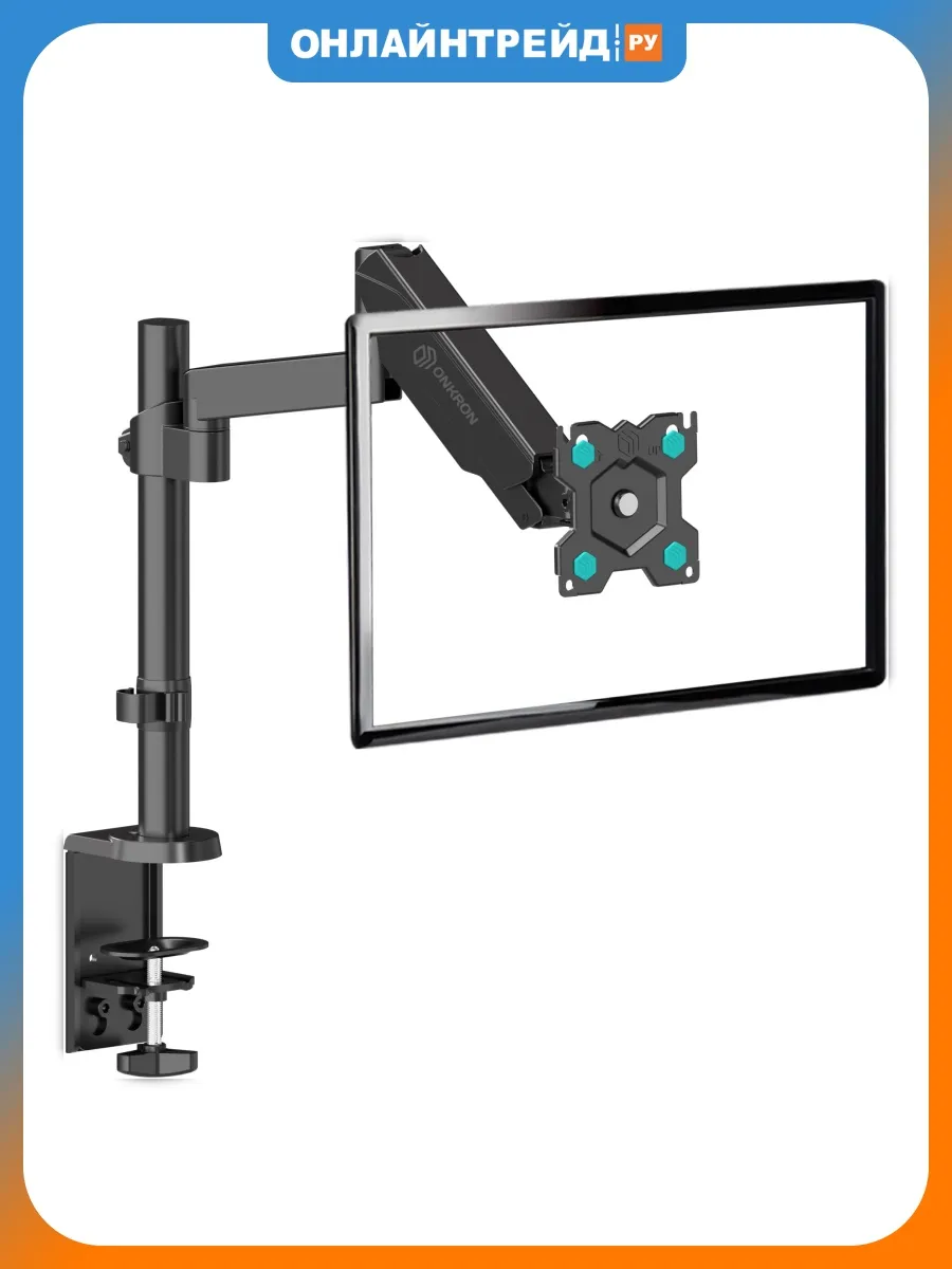Кронштейн для монитора ONKRON G70, 13"-34", черный