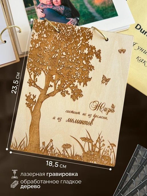 DunKsenWood Деревянный фотоальбом 10х15 на кольцах минимализм, 10x15, фото 3