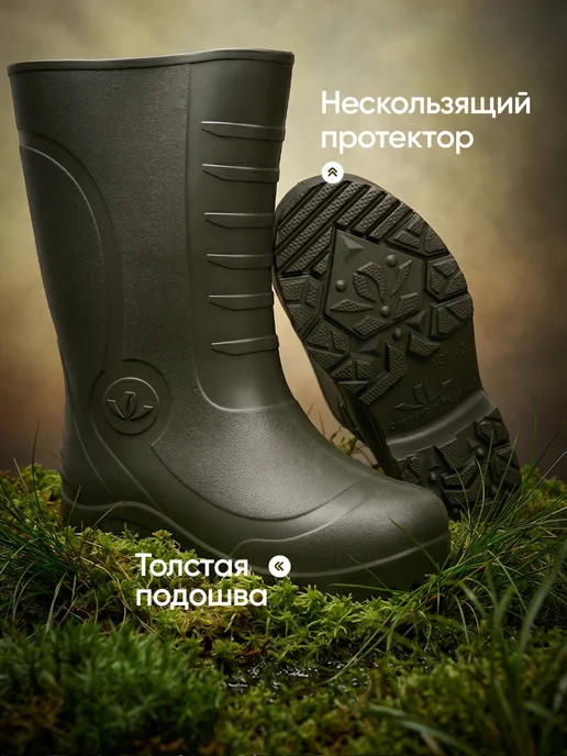 Rezinelli Резиновые сапоги осенние, зеленый, фото 4