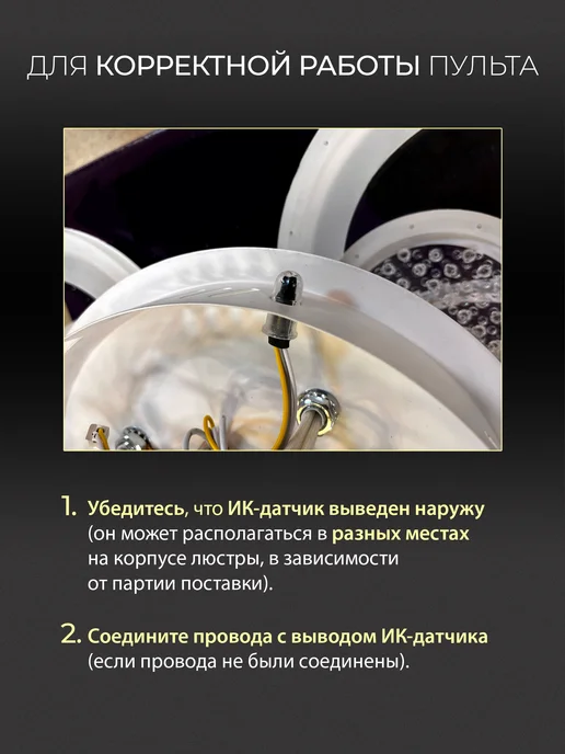Селин Люстра потолочная светодиодная на кухню в спальню для зала, белый, фото 4
