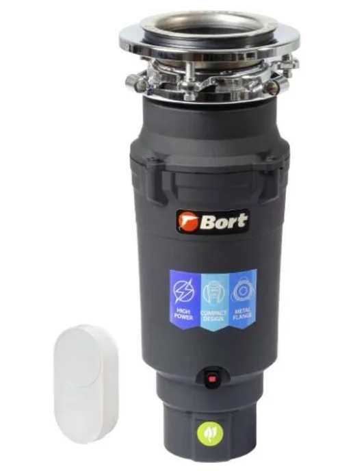 BORT Измельчитель пищевых отходов для раковины TITAN 7000, 1 л, фото 3