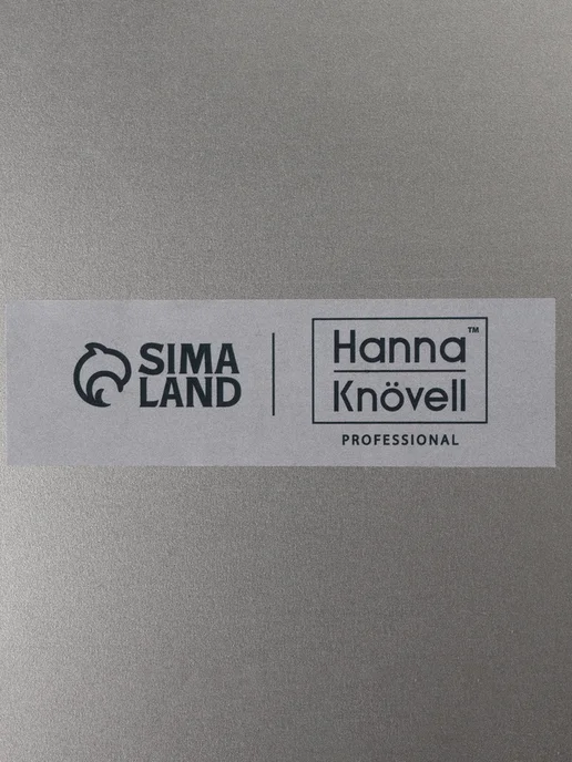 Hanna Knövell Гастроёмкость GN 1.9, нержавеющая сталь 65 мм, 1 9 150, фото 7