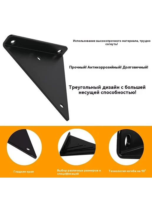 Держатель для хранения 170*280mm, вариант, фото 4