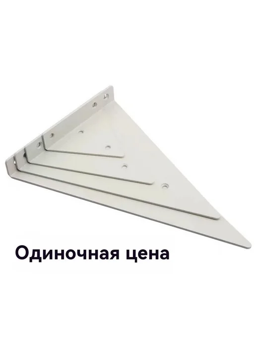 Держатель для хранения 130*140, 130x140