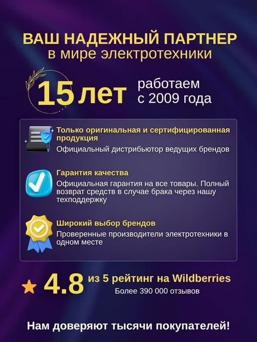 Bestway Чехол на бассейн прямоугольный крышка тент шатер накрывашка, голубой, фото 7