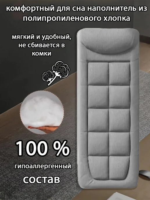 раскладушка с матрасом туристическая, серый, фото 2