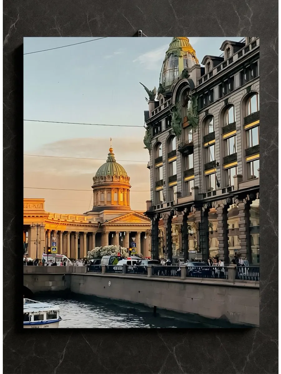 Картина на холсте 40 x 50 Санкт-Петербург архитектура