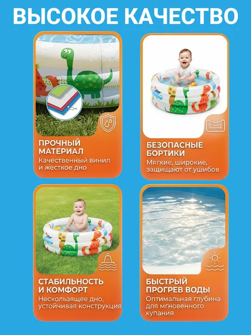 Intex Бассейн детский надувной круглый с навесом, красный, фото 3