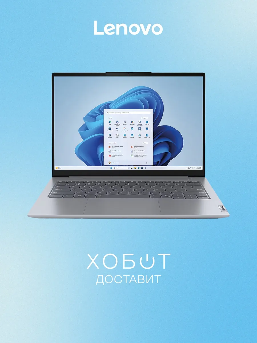 Ноутбук ThinkBook 14 G7 (21MV00DJSA) Lenovo 849233876 купить в интернет‑магазине Wildberries