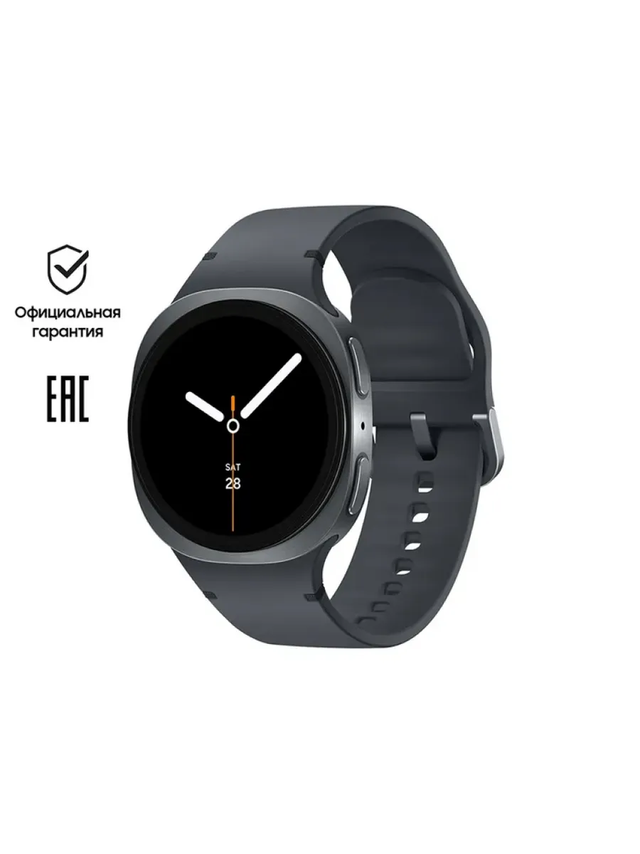 Samsung Умные часы Galaxy Watch 8 GPS, 44mm, SM-L330