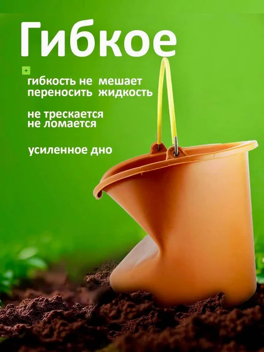 Ведро ударопрочное хозяйственное 12л, 3шт, 16 л, 5 шт, фото 3