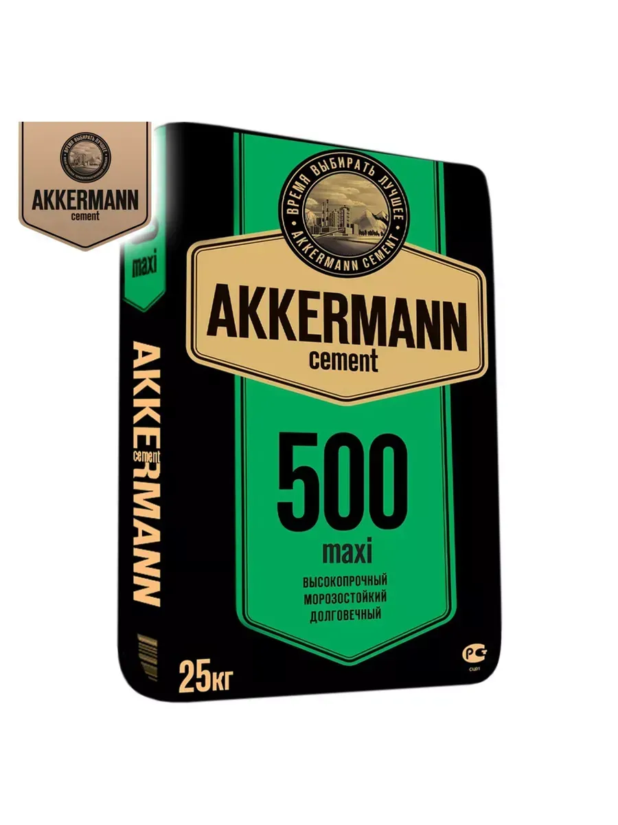 Цемент М500 25кг