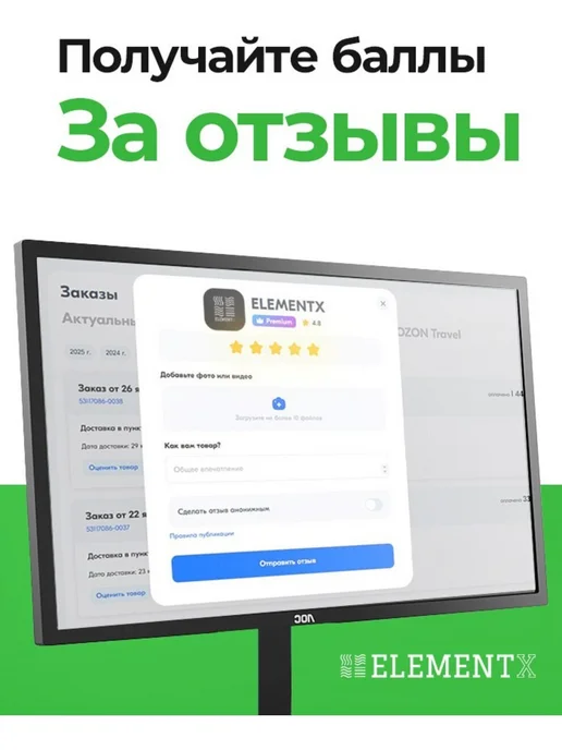 Mister DEZ Средство для посудомоечных машин 1100 г 938С, 1100 г, фото 2