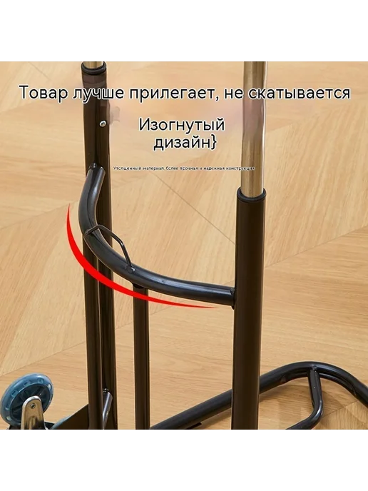 Тележка на тросе Средний размер, в упаковке 3,4 кг, фото 3