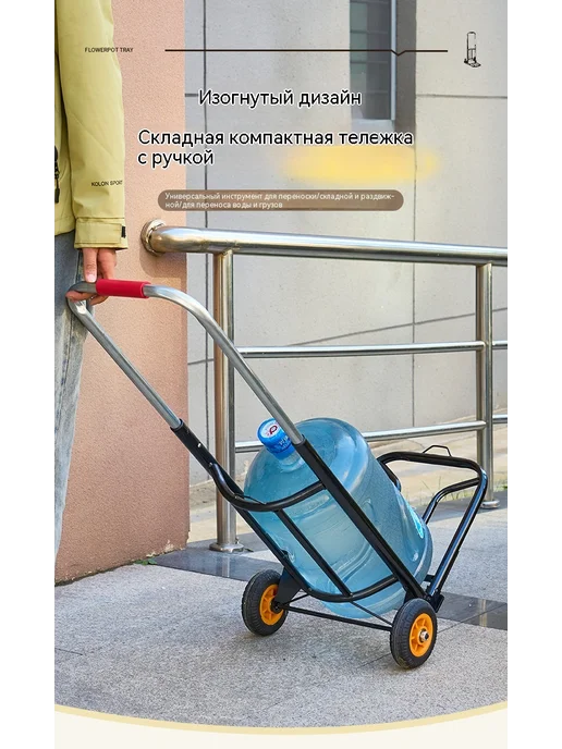 Тележка на тросе Средний размер, в упаковке 2,3 кг, фото 7