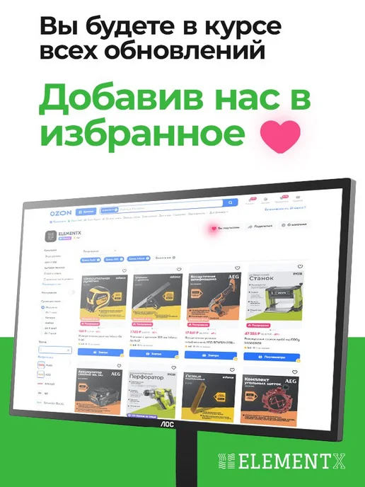 Офисмаг Швабра для пола с металлическим зажимом 20 см 606626, серый, фото 3