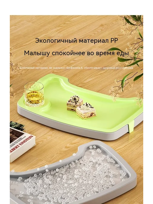 Обеденный стул цвет, вариант, фото 11