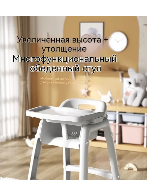 Обеденный стул цвет, вариант, фото 6