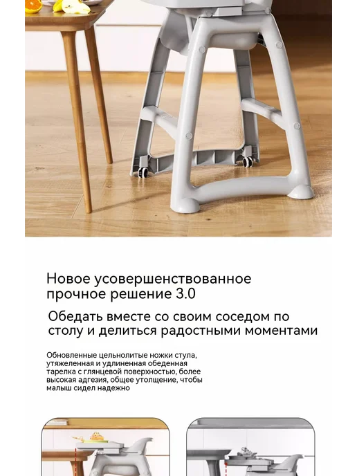 Обеденный стул цвет, вариант, фото 9