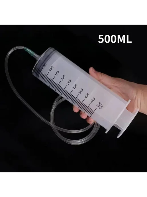 Шприц дозатор для масла со шлангом 1 м, 1 м, фото 2