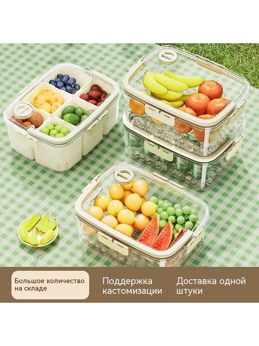 контейнер для обедов Шесть очков, вариант, фото 2