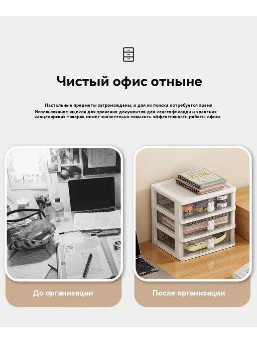 Коробка для хранения Через синий, синий, фото 8